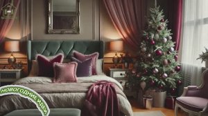 Идеи на Новый Год 2026 своими руками мода и декор для дома 🎍🎅🏼🎄 (9)