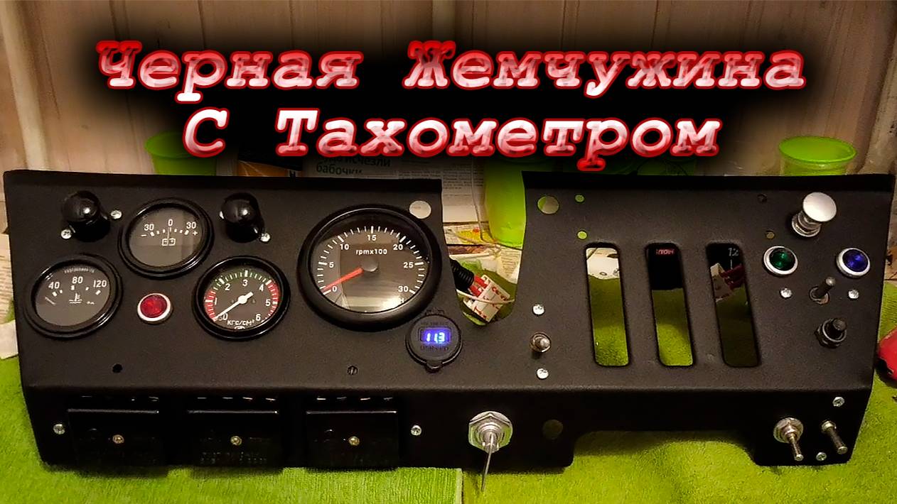 Трактор Т-40/ Панелька на заказ смотреть онлайн