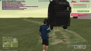 Час на Volvo FN 16.750 8x4