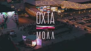 КАЛЕЙДОСКОП FM в Охта Молл (+ А.Победоносцева)