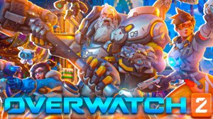 Overwatch 2 - рейтинг на сапортах