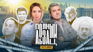 Ходорковский* «давит» оппозицию, Жданов* «разоблачает» Гагарина, Венедиктов** зовет на виски