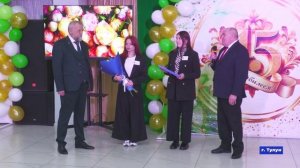 Новости_10.11.2025