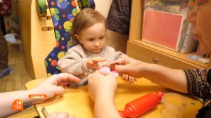 Ранняя помощь