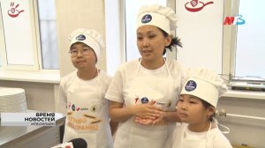 В Волгограде завершился второй конкурс «Кухня без границ»