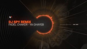 арабские песни