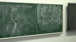 Форш П.А. -Физика полупроводников и систем пониженной размерности - 9. Энергетический спектр п/п с-м