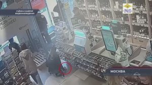 Полицейскими Тверского района столицы задержана подозреваемая в краже найденных в магазине денег
