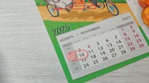 Носочный календарь: начало вязания носка, набор петель.