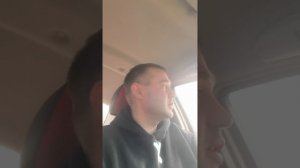 Смена в перекрёстке 4 часа.