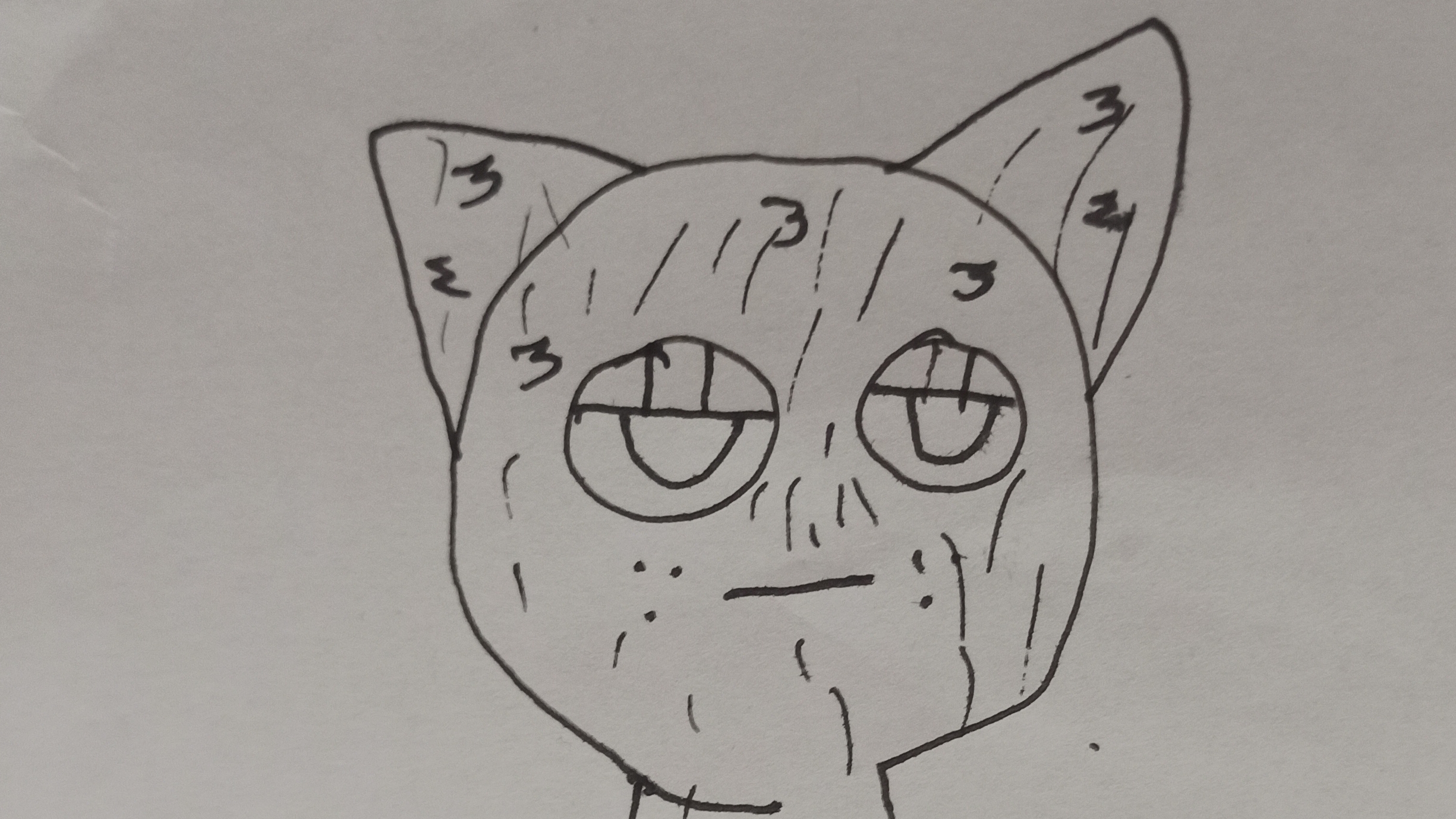 крутая Маруся| спрунки Грей