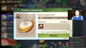 state of survival s849 дейлик