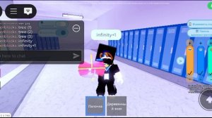 roblox➖🎮➖  numberblocks 9 to quane gosox googol