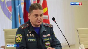 Алексей Сабадырев назначен начальником ГУ МЧС России по Тульской области