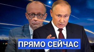 Удары на Грани Кинжалы и Дроны Атакуют Ультиматум - Германия Заявляет о Переброске 800 000 Военных