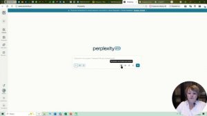 Как устроена платформа Perplexity.ai и как с ней работать.