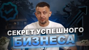3 секрета AMAZON, сделавших их ТРИЛЛИОНЕРАМИ