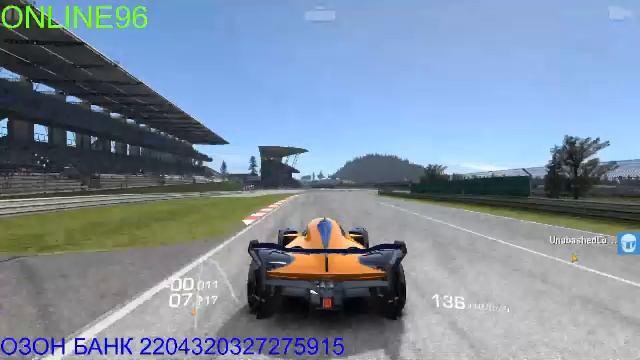 !!! ВЗАИМНАЯ ПОДПИСКА !!! Real racing 3
