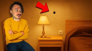 Я НЕ ДОЛЖЕН БЫЛ СМОТРЕТЬ В ЭТУ ДЫРУ... (Last Guest)