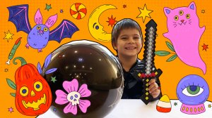 Большой Эр. Хеллоуинский выпуск. Видео для детей