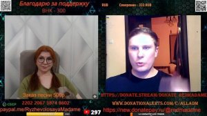 Думать им не дано, потому такими и останутся.💣💥💥