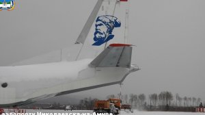 В аэропорту Николаевска-на-Амуре устраняют последствия циклона