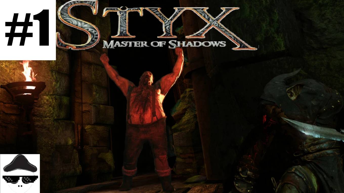 Янтарная жижа но это иллюзия люди не видят тайну Styx Master of Shadows #1