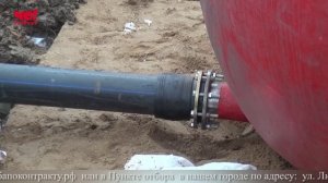 Две четверти часа 10 ноября 2025