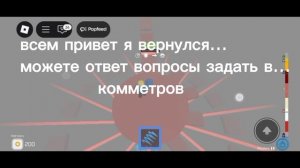 Вопрос надо? 😉