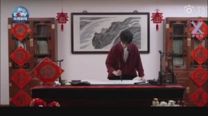 RUSSUB 010219 Ло Юньси Искусство каллиграфии Тушь и тушечницы