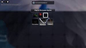 соперники колаб с котярай