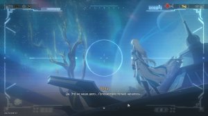 Honkai Star Rail - (2025) 71 (Лофу серия 26 детектив совсем сдулся и плакса инженер 2)