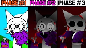 спрунки венда кусает дурпла 1,2,3 фаза