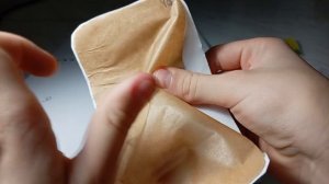 распаковка