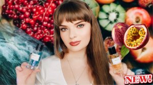 ДВА НОВЫХ АРОМАТА ОТ RP PARIS