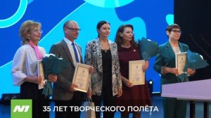 Юбилей детской школы искусств № 2. Нижневартовск