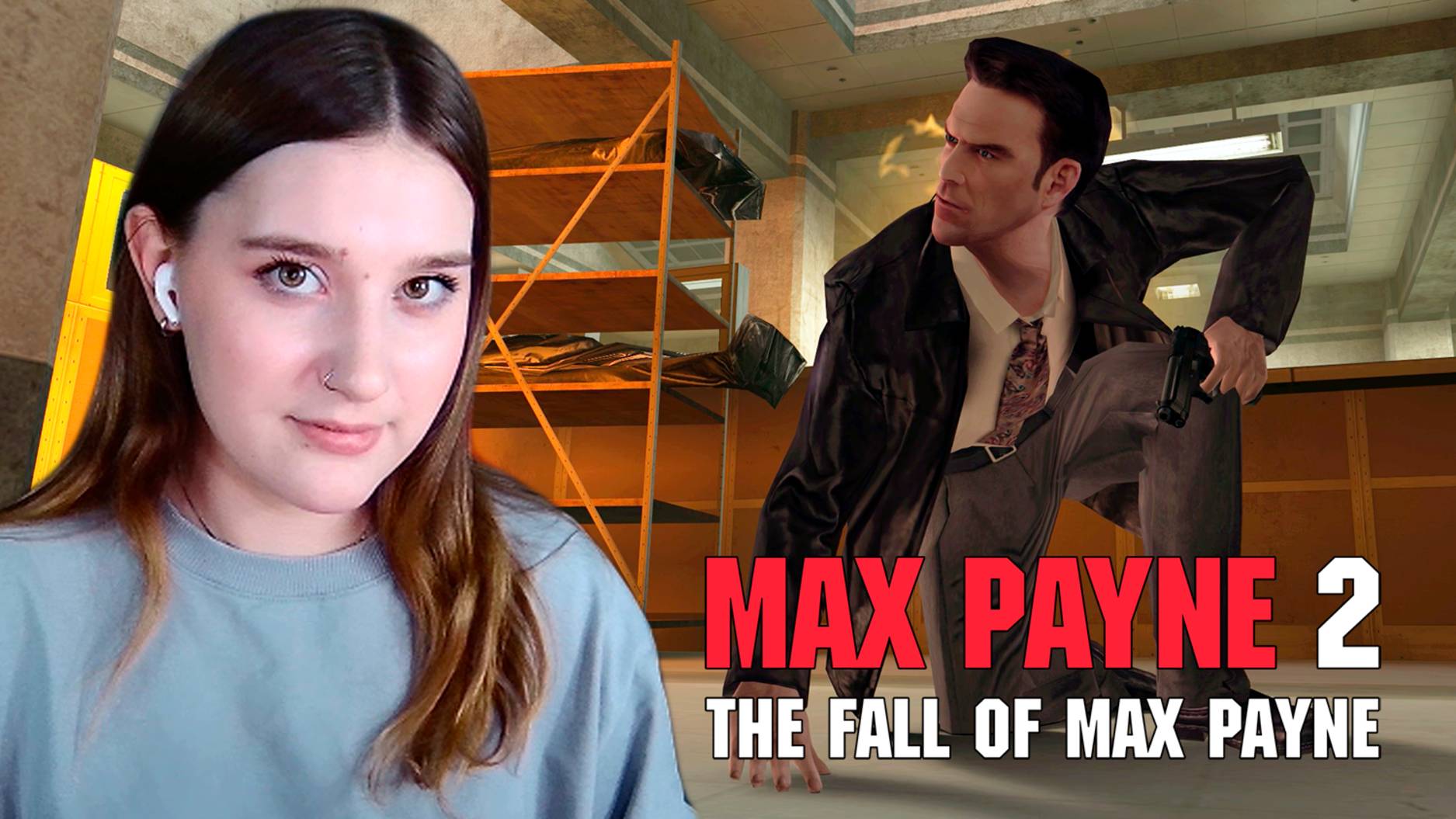 MAX PAYNE 2: #4 НЕБОЛЬШАЯ ЗАВАРУШКА