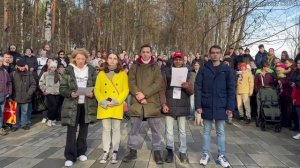 Обращение к Бастрыкину защитников лесопарка Покровское-Стрешнево