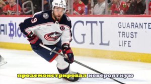 Гол Проворова не спас «Коламбус» от поражения в матче с «Эдмонтоном»