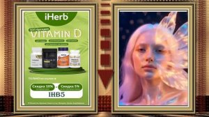 Красота изнутри: кожа, волосы и ногти