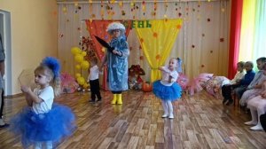 Танец Капельки