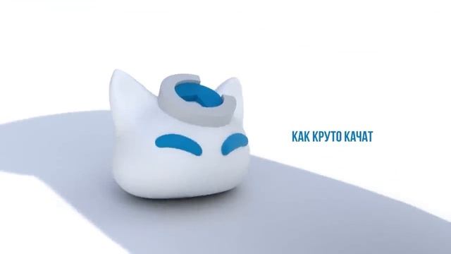  nyan.mp3 - Слушай нет я не курю Official Audio Visualizer 
 nyan_mp3 