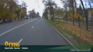 Осень в Приднестровье. 2025