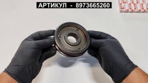 Муфта 4 5 передачи для ISUZU NPR75 NQR71 NQR90 HINO 300 8973665260