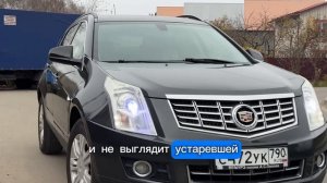Видео Обзор Кадиллак SRX Брянск.