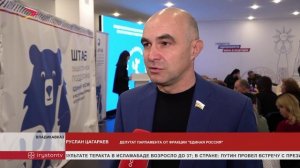 Семьи погибших защитников отечества и представители общественных организаций получили благодарственн