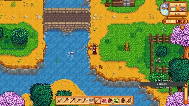 ТРОГАЕМ ТРАВУ в STARDEW VALLEY с Komicorn