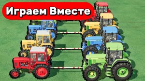 МУЛЬТИКИ ПРО МАШИНКИ НА ФЕРМЕ ДЛЯ ДЕТЕЙ 🚜🚜 КАТАЕМСЯ ВМЕСТЕ НА РАЗНОЦВЕТНЫХ ГРУЗОВИКАХ
