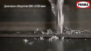 Промышленный сверлильный станок BZ-25B_400