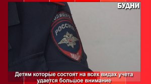 Детей и подростков Белогорска вовлекают в культуру и спорт